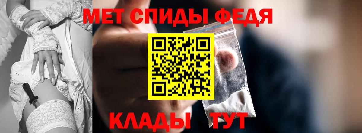 АМФ 98% Новодвинск