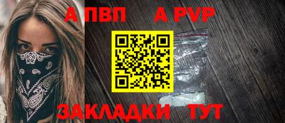 ГАЛЛЮЦИНОГЕННЫЕ ГРИБЫ Рузаевка