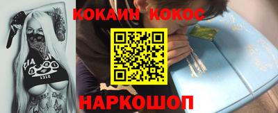 мдпв Рязань