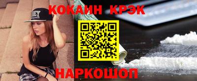 мдпв Рязань