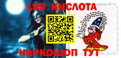мдпв Рязань