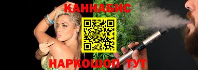 ГАЛЛЮЦИНОГЕННЫЕ ГРИБЫ Рузаевка