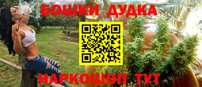 ешки Свободный