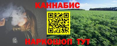 ГАЛЛЮЦИНОГЕННЫЕ ГРИБЫ Рузаевка