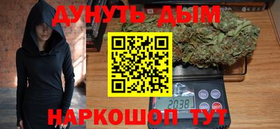 соль ск Севастополь