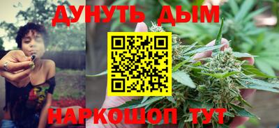 ешки Свободный