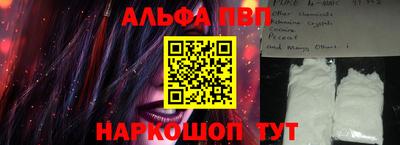 ешки Свободный