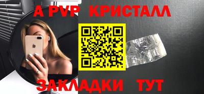 мдпв Рязань