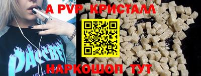 мдпв Рязань