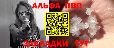 мдпв Рязань