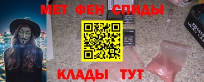 мдпв Рязань