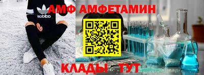 ГАЛЛЮЦИНОГЕННЫЕ ГРИБЫ Рузаевка