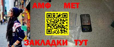 ГАЛЛЮЦИНОГЕННЫЕ ГРИБЫ Рузаевка