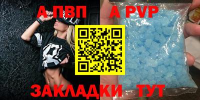 ГАЛЛЮЦИНОГЕННЫЕ ГРИБЫ Рузаевка