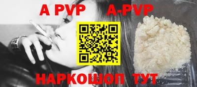 ГАЛЛЮЦИНОГЕННЫЕ ГРИБЫ Рузаевка