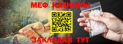 прущие крисы Северобайкальск